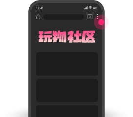 点击更多出现侧边栏