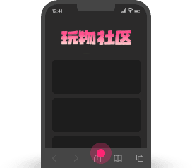 点击菜单点出底部弹框
